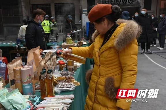湘西湘西州供销冬季优质农产品推介活动举行