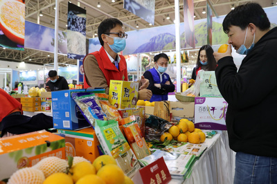 贫困地区农副产品产销对接会在京举行